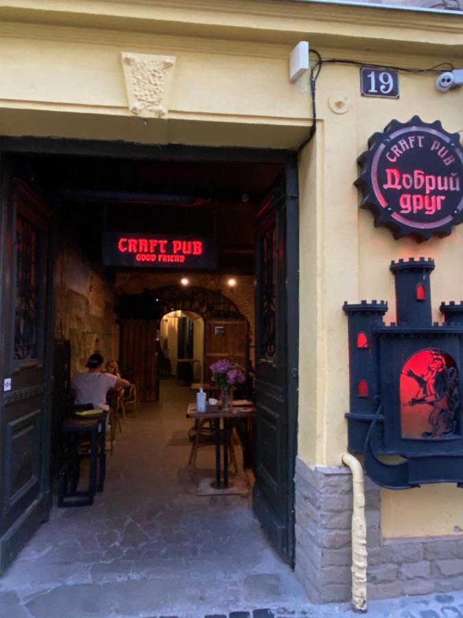Центер Квартира На Вулиці Лесі Українки 19 إلفيف المظهر الخارجي الصورة